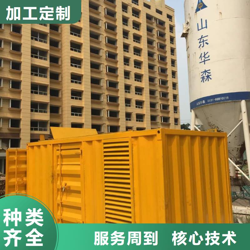 
800千瓦发电机租赁源头厂家本地厂家