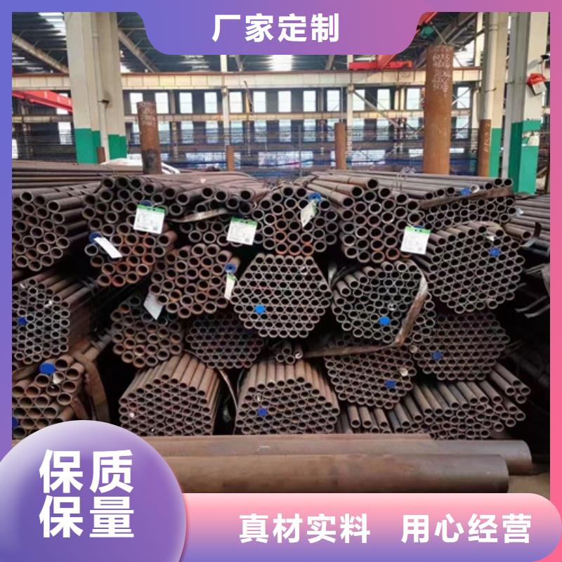 Q345D无缝钢管Q355B槽钢多种规格可选同城区域供应商