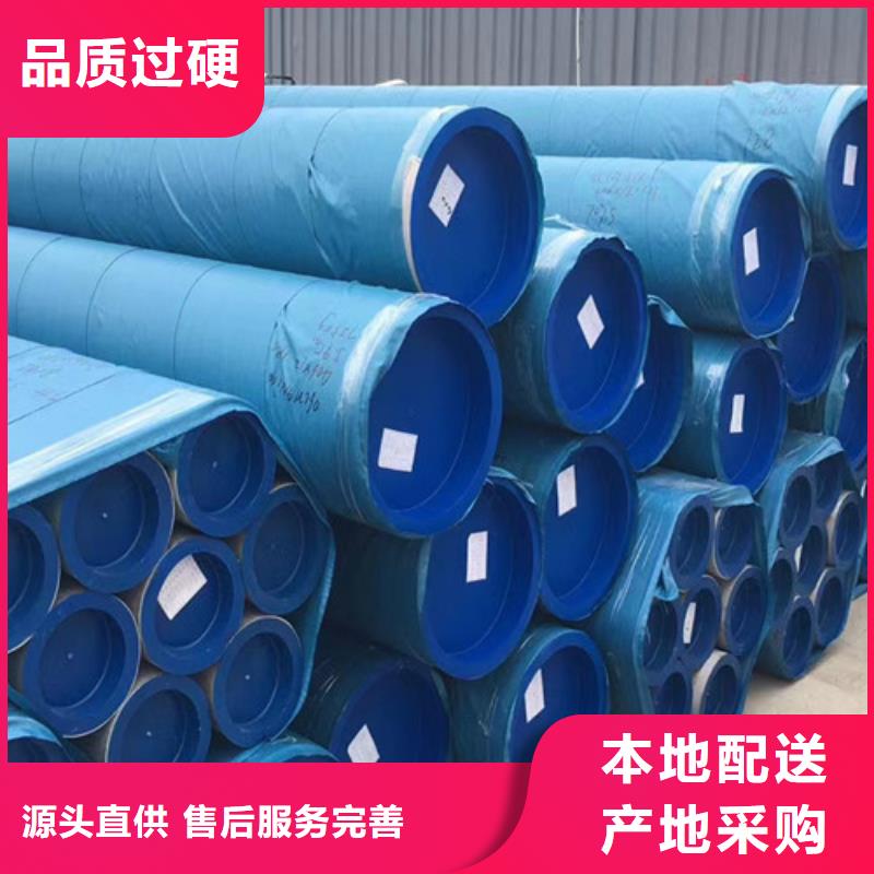 口碑好0Cr18Ni9不锈钢管厂家一站式厂家