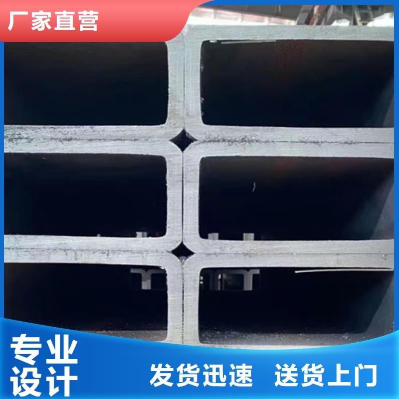 镀锌方管优惠多厂家销售