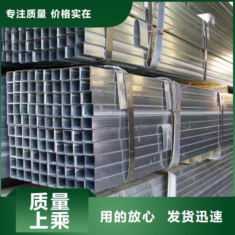 镀锌方管Q355D无缝钢管质检合格出厂专业生产设备