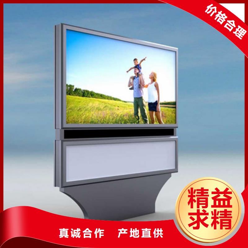 保定滚动灯箱全国走货