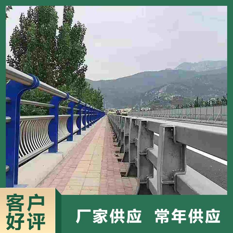 批发防撞护栏立柱的厂家同城 本地域货源