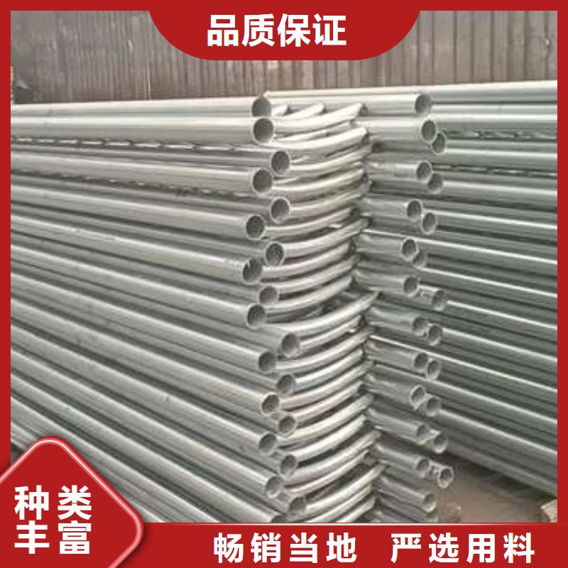 贵港不锈钢复合管护栏优质之选