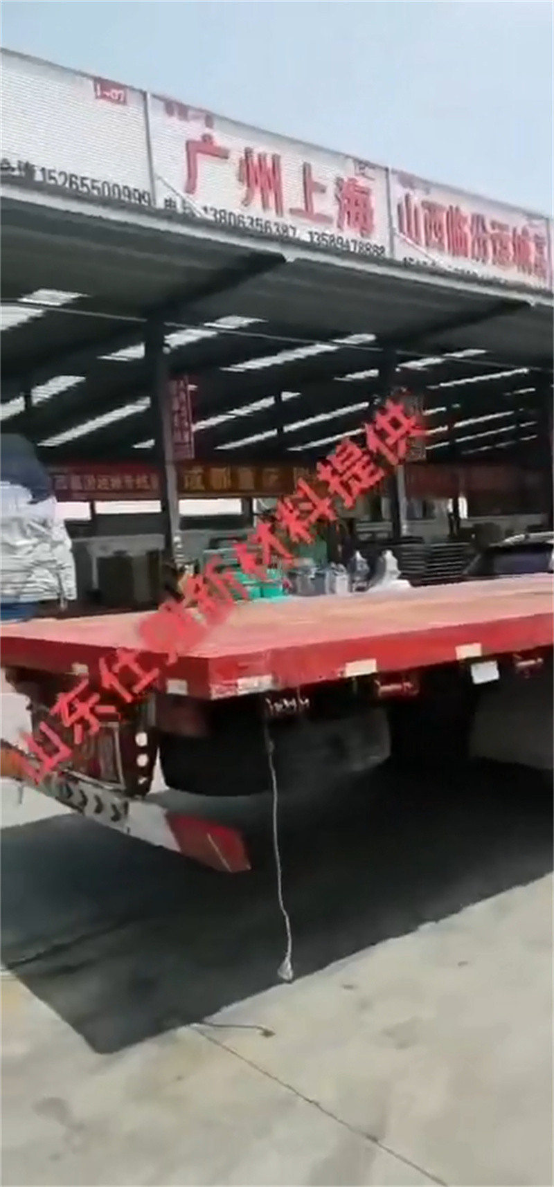 定制角钢除锈剂