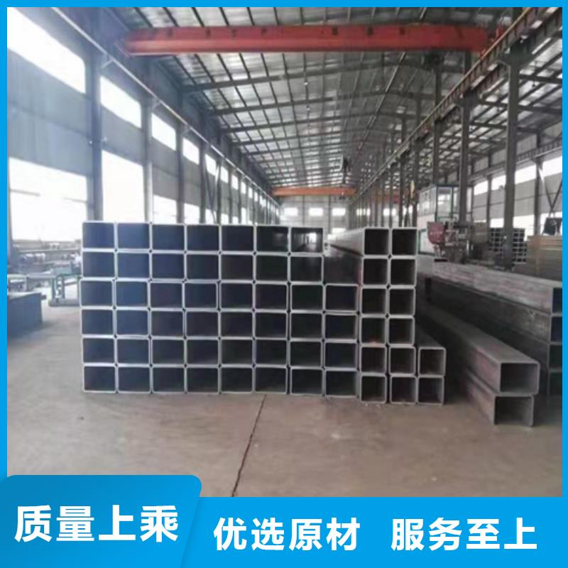 
焊接矩形管企业-可接急单同城 本地域厂家