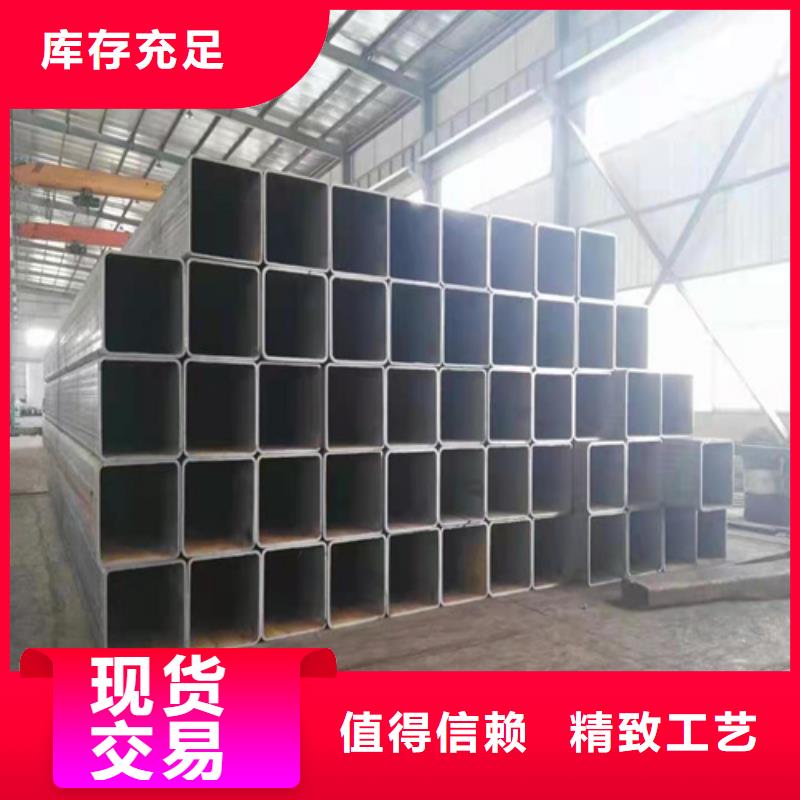 2025欢迎访问##400*300*12方管##公司一周内发货