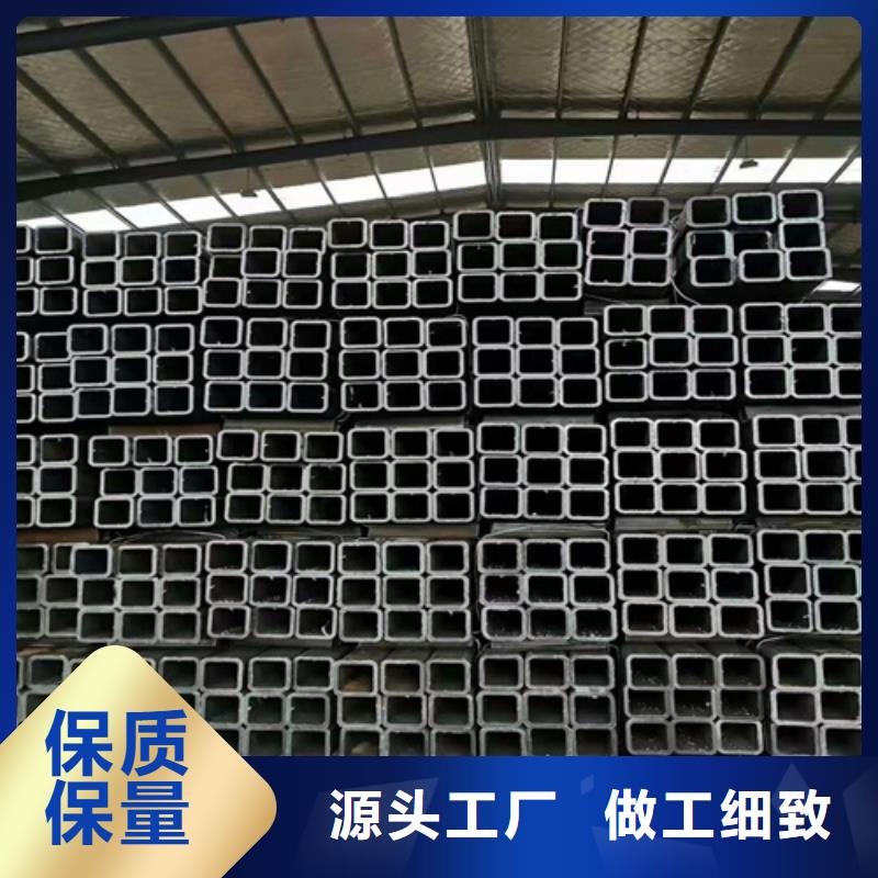 找低合金方管【无中间商】品质无所畏惧