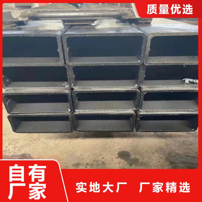 
Q235方管厂家质量有保障产地采购