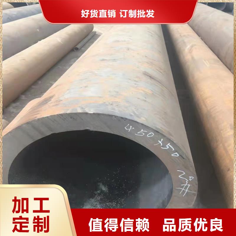 12cr1movg高压锅炉管-12cr1movg高压锅炉管货源充足按需定做