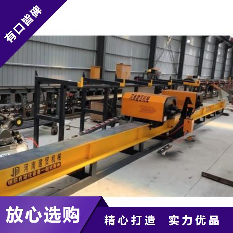 工期快的数控双机头钢筋弯曲中心厂家附近生产厂家