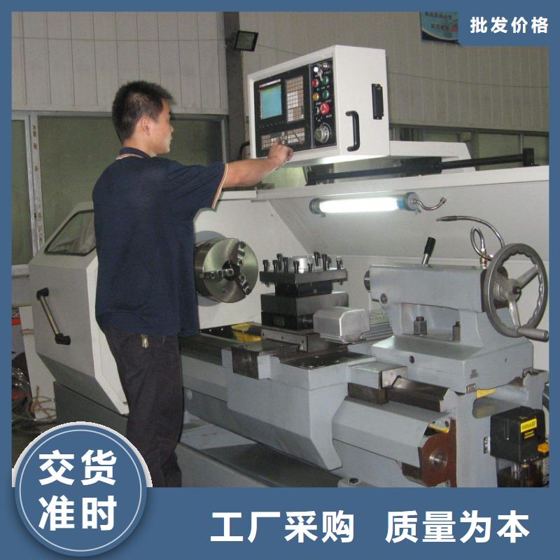 数控技术培训授课模式核心技术