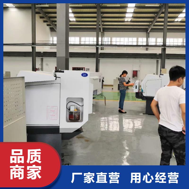 橡胶模具培训哪里学品种全