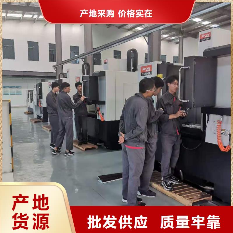 数控软件编程培训工资待遇高同城 本地域经销商