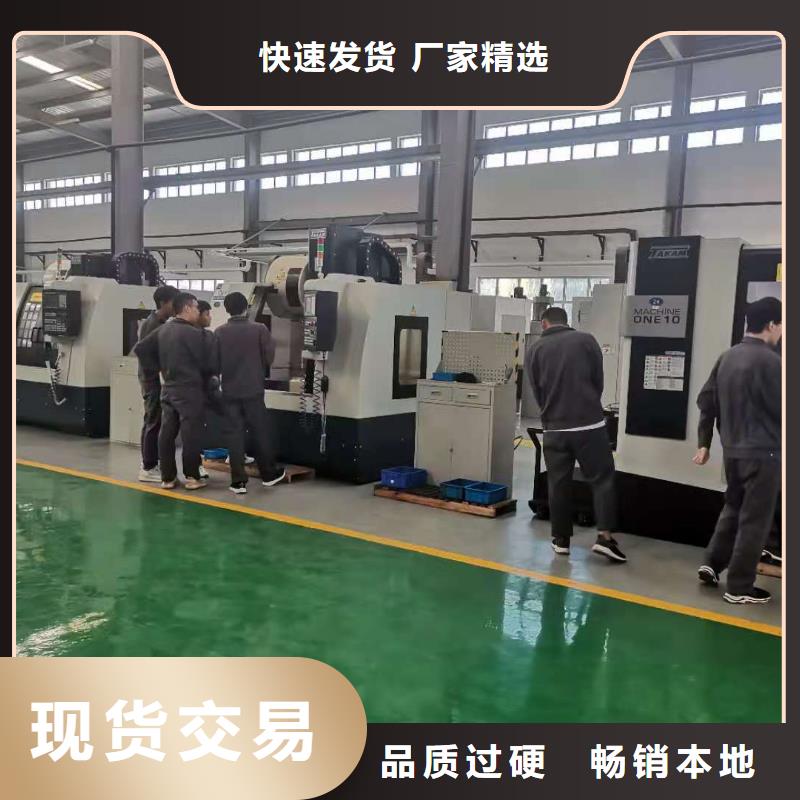 数控铣床编程与操作自办工厂选择大厂家省事省心