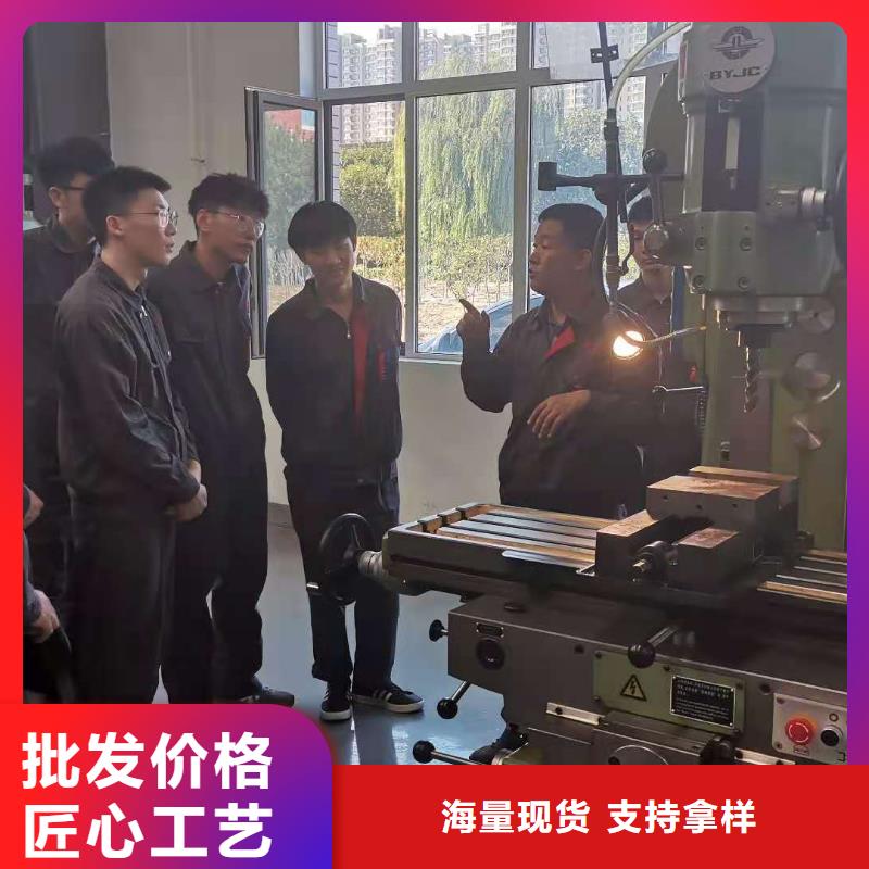 ug模具设计培训20年教学经验精选好货