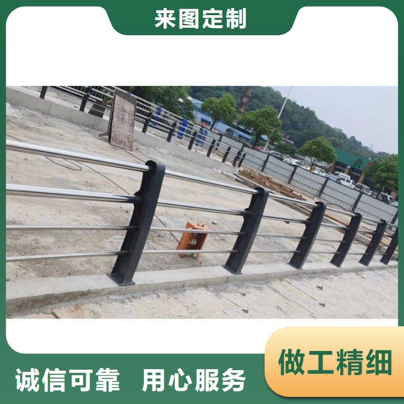 云南玉溪城市景观护栏
安装简单2022已更新