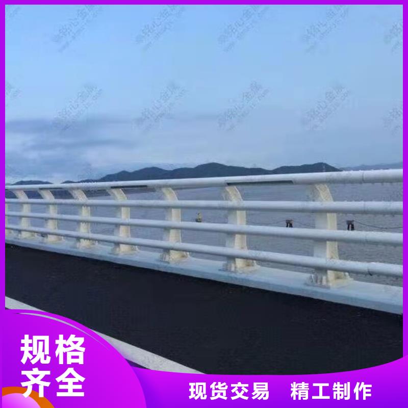 广东中山
Q235B防撞栏杆
多少钱一平方