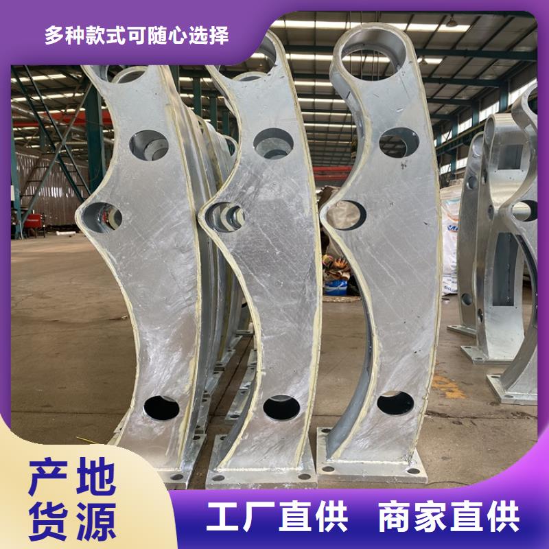 桥梁护栏-按需定制一致好评产品