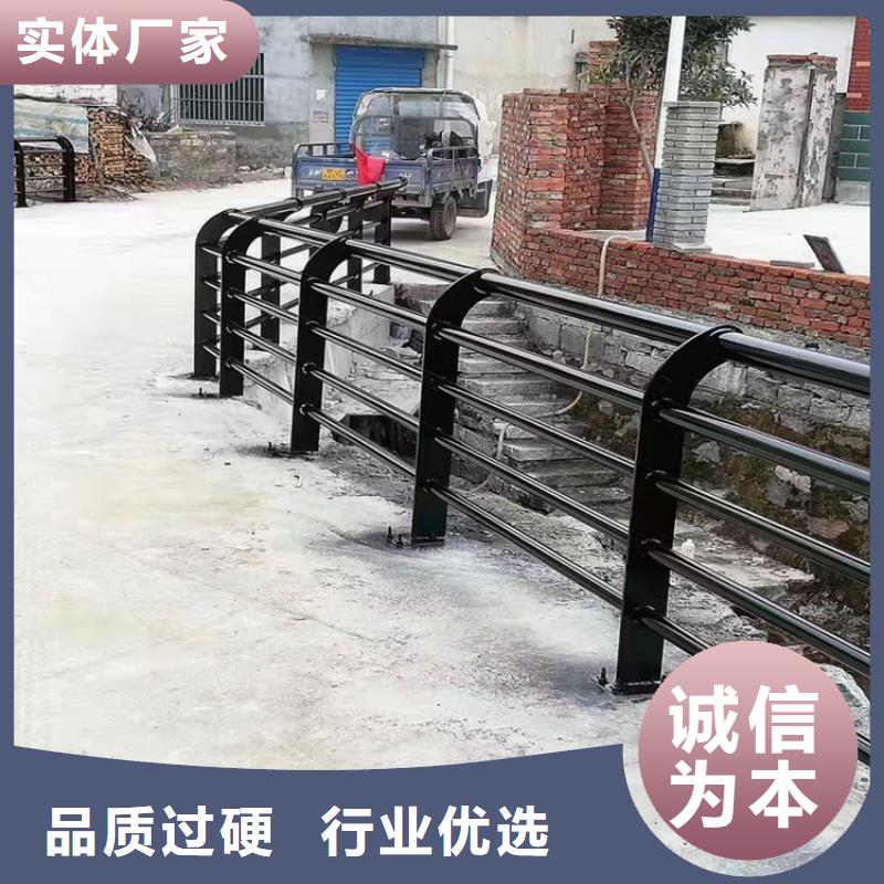 景观桥梁护栏、景观桥梁护栏生产厂家-型号齐全质检严格放心品质