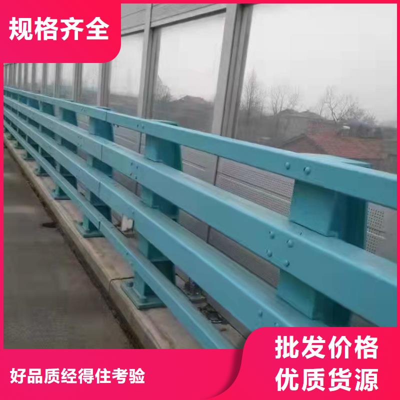 不锈钢复合管桥梁护栏-欢迎您服务始终如一