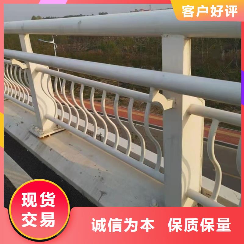 专业销售不锈钢碳素钢复合管栏杆-口碑好好品质用的放心