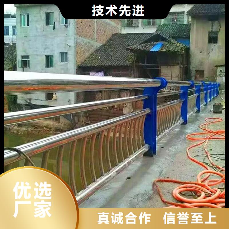 定州市防撞不锈钢复合管栏杆按需定制服务始终如一