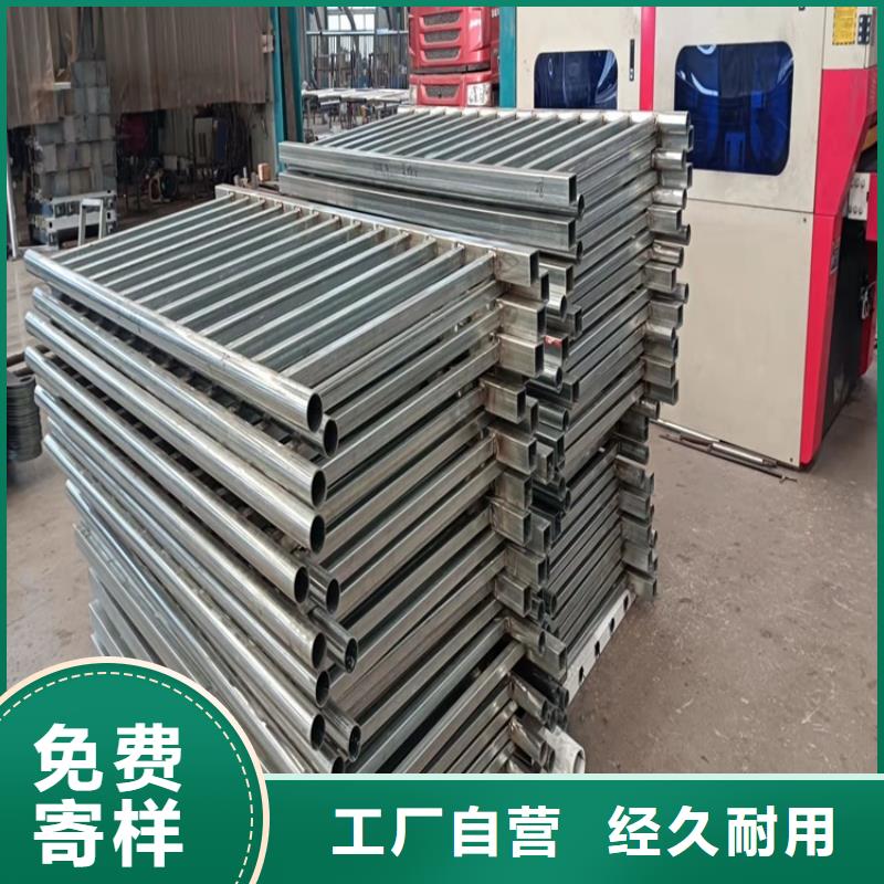 灯光护栏厂家联系方式现货交易