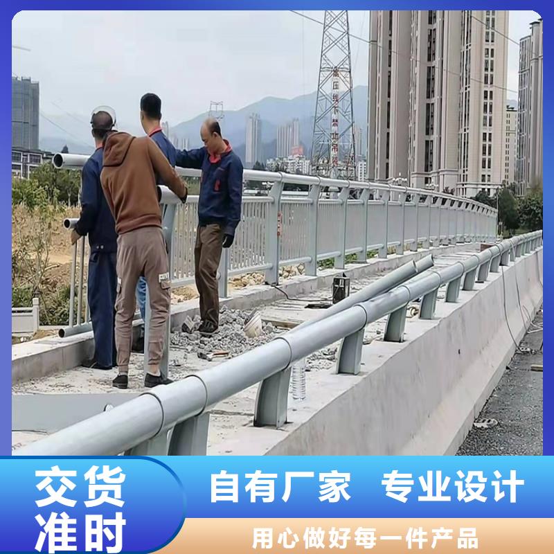 2025采购##不锈钢河道护栏##品种齐全海量现货直销