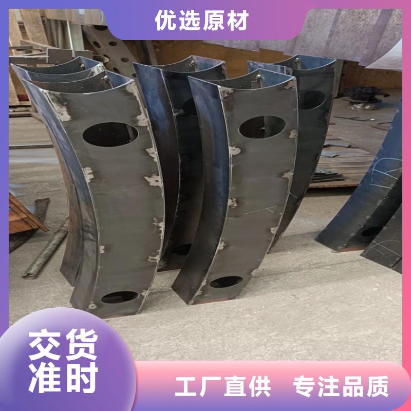 常年供应不锈钢复合管防撞桥梁护栏-口碑好定制销售售后为一体