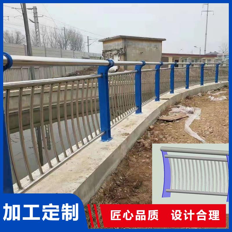 201不锈钢碳素钢复合管栏杆精选商家本土供应商