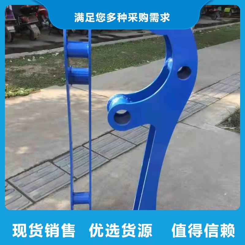 护栏_【河道护栏厂】打造好品质原料层层筛选