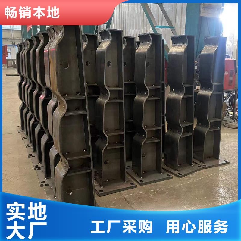 河道景观护栏天天低价附近服务商