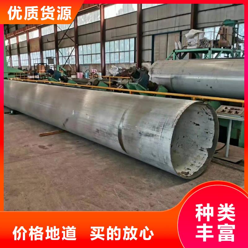 钢板卷筒加工1850*30钢板卷管欢迎咨询价格合理