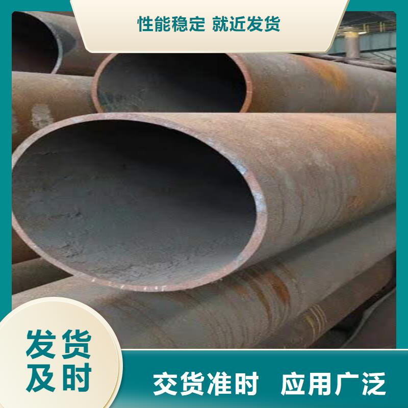 20号无缝钢管用什么焊条焊接合金无缝钢管百科施工团队售后服务完善