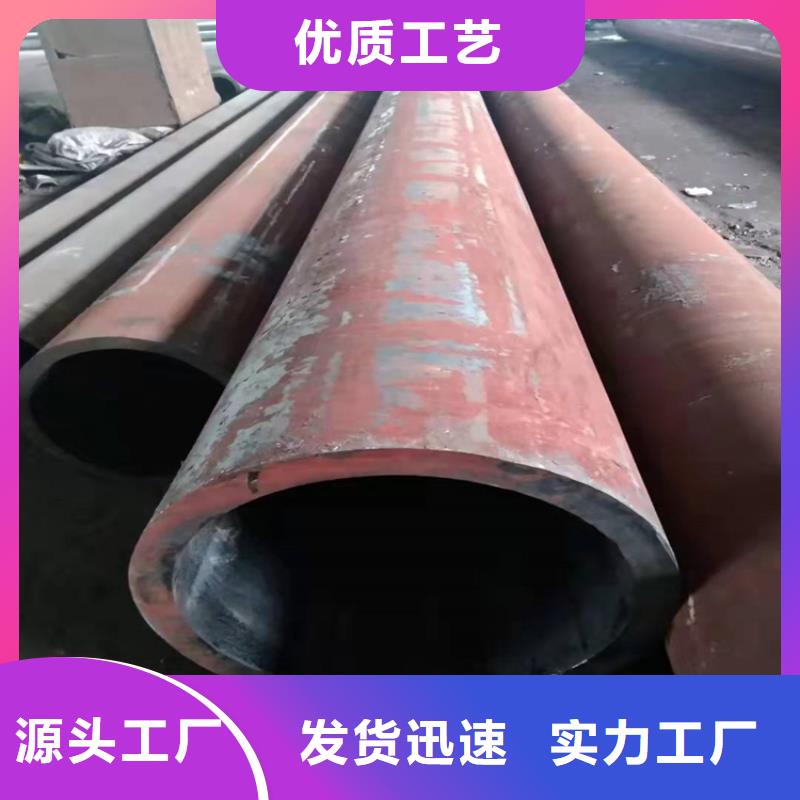 20号无缝钢管标准16锰无缝钢管和Q345B欢迎来电专业供货品质管控