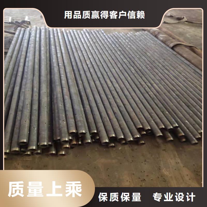 20号无缝钢管和45号无缝钢管区别高合金无缝钢管S6009-3是什么意思欢迎来电专注细节更放心