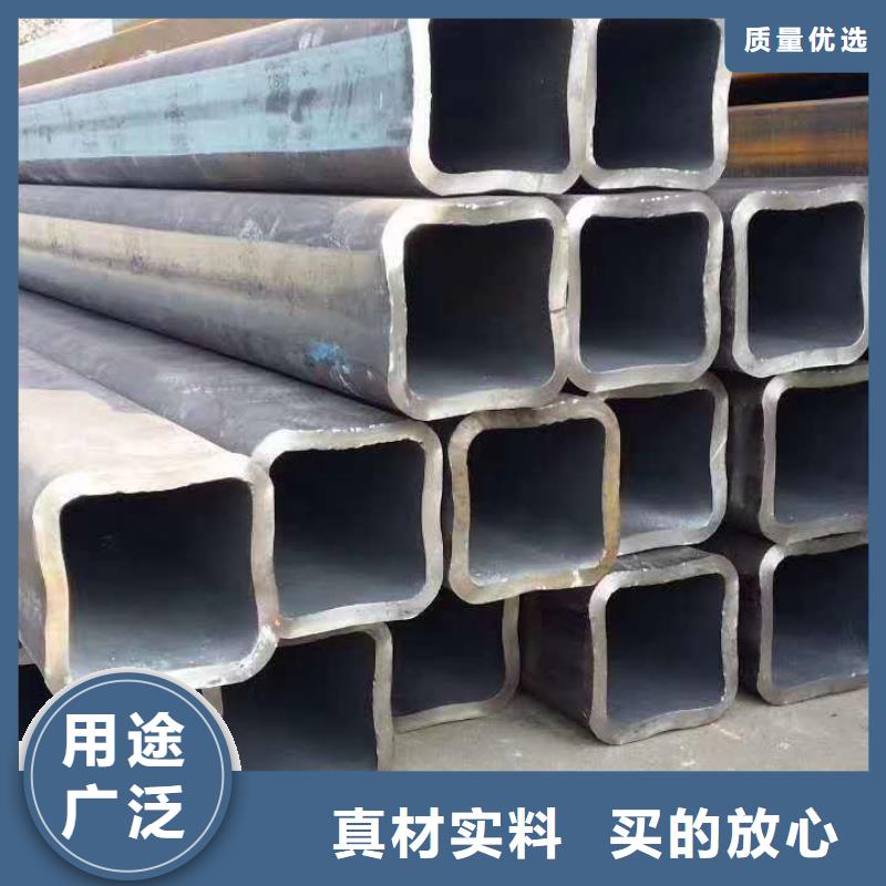 80*80*12无缝方管110*110*10无缝方管批发零售买的放心