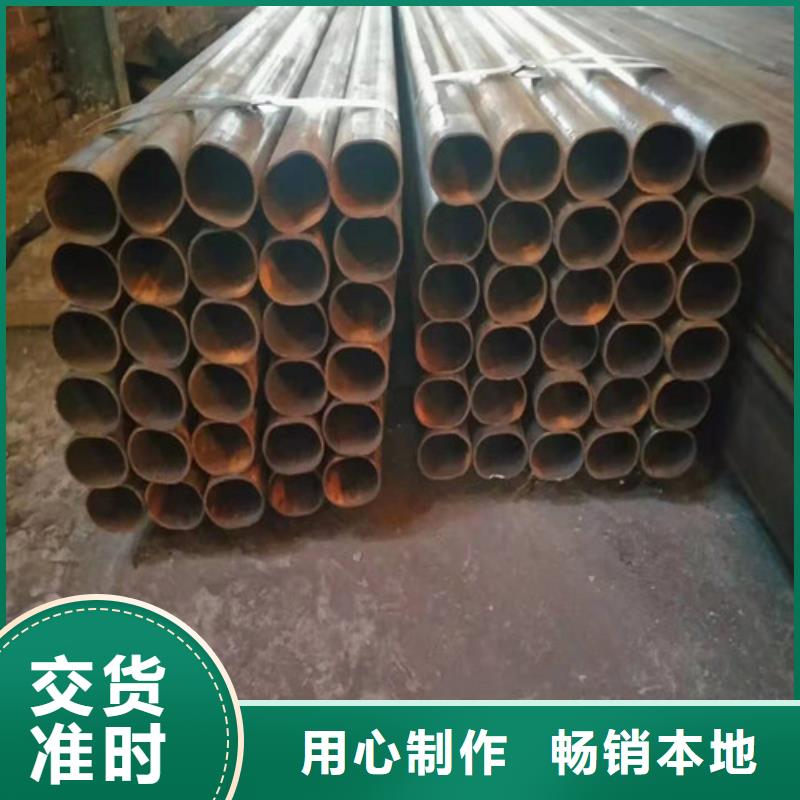 20#大口径无缝钢管深受客户信赖厂家采购