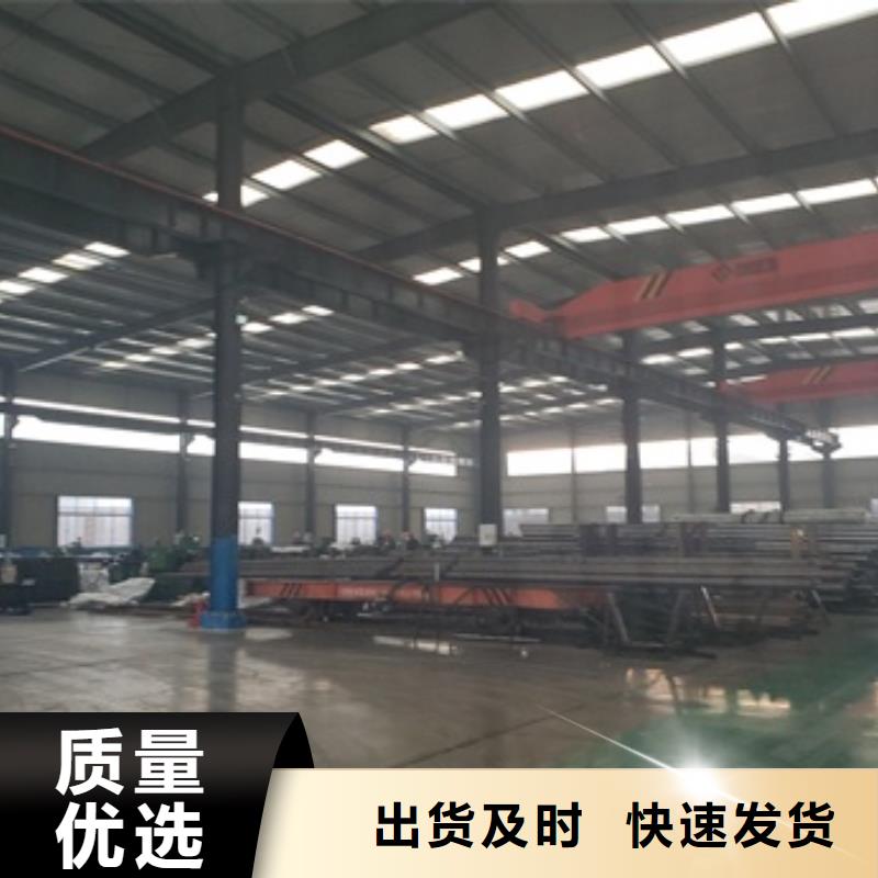 20Cr精密钢管切割_您的要求是我们的追求免费询价