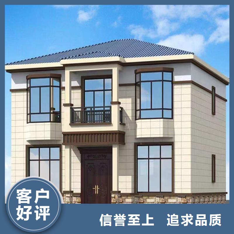 芜湖农村建房有什么政策规定优惠多轻钢移动房