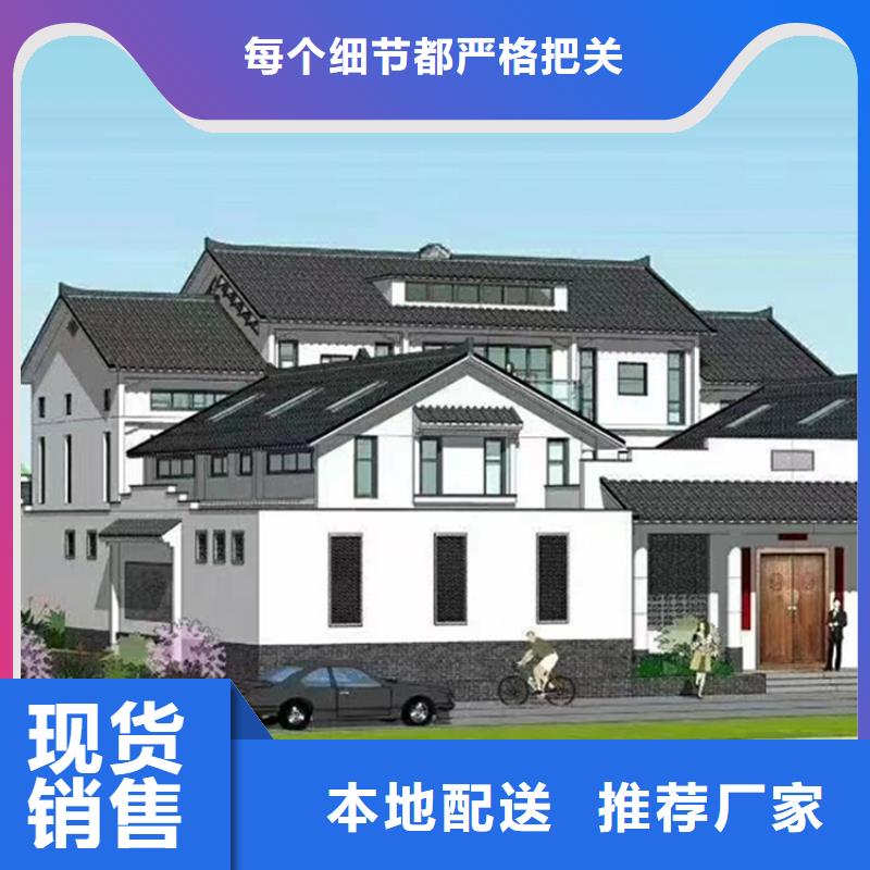 新农村自建房建造公司大全同城区域品牌
