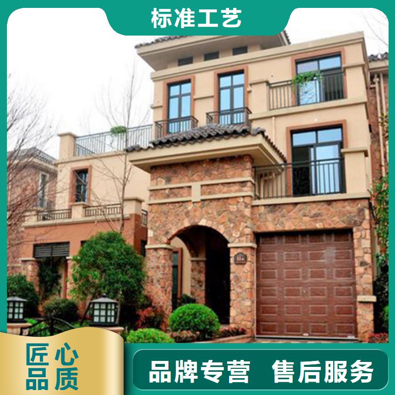  轻钢别墅严选材质免费安装