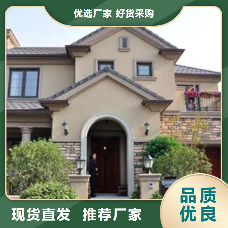 农村快速建房好还是砖混的好大全专注品质