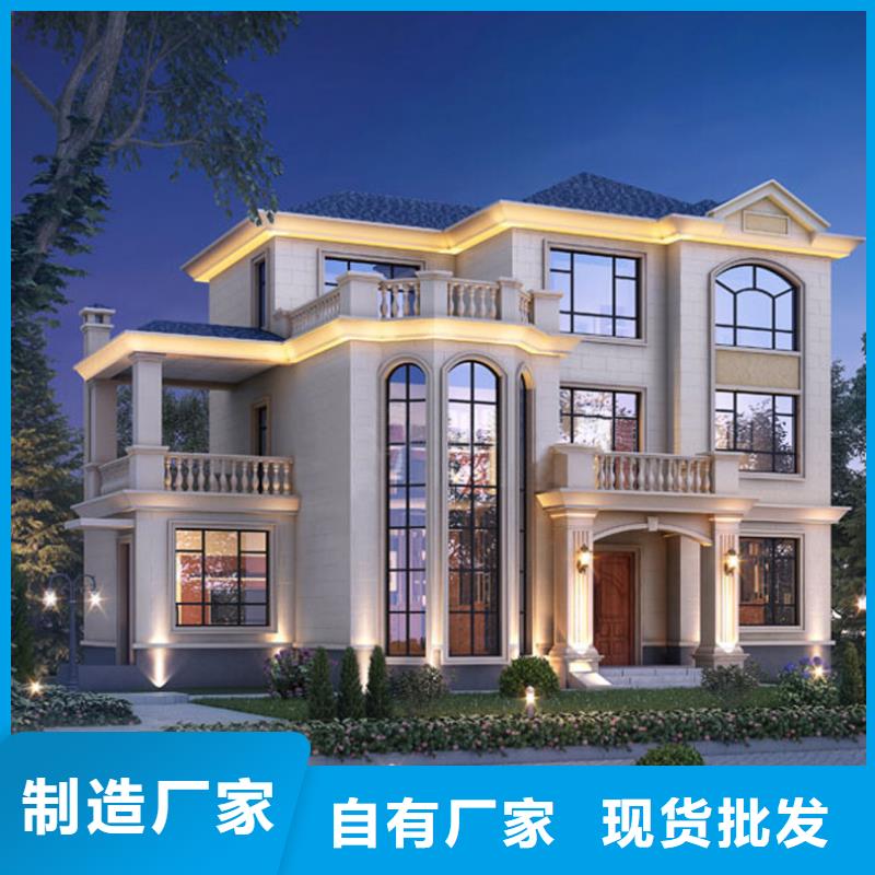 ​轻钢别墅大概造价厂家电话地板周边生产厂家