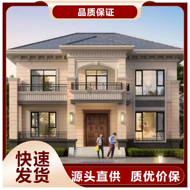 东营农村自建房地基施工全过程