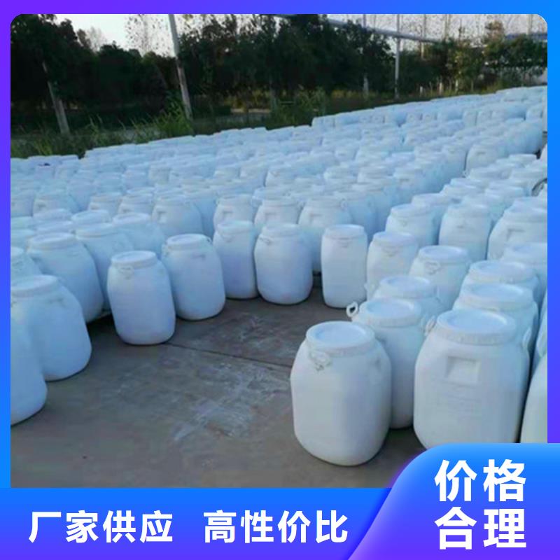 氨氮去除剂配方品质高品质现货销售