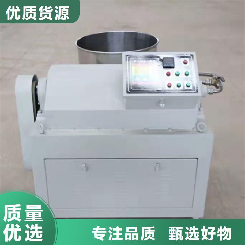 油渣分离机什么品牌好供货及时同城 本地域品牌