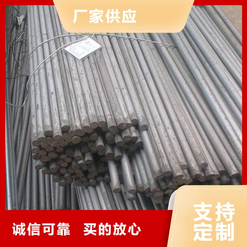 【圆钢】热镀锌圆管产地直供应用广泛