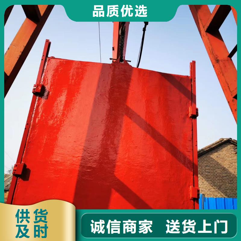 铸铁圆形闸门_0.8m*0.8m铸铁闸门[厂家销售价格]专业设计